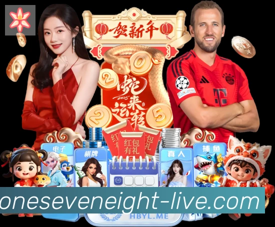 平台使命图
